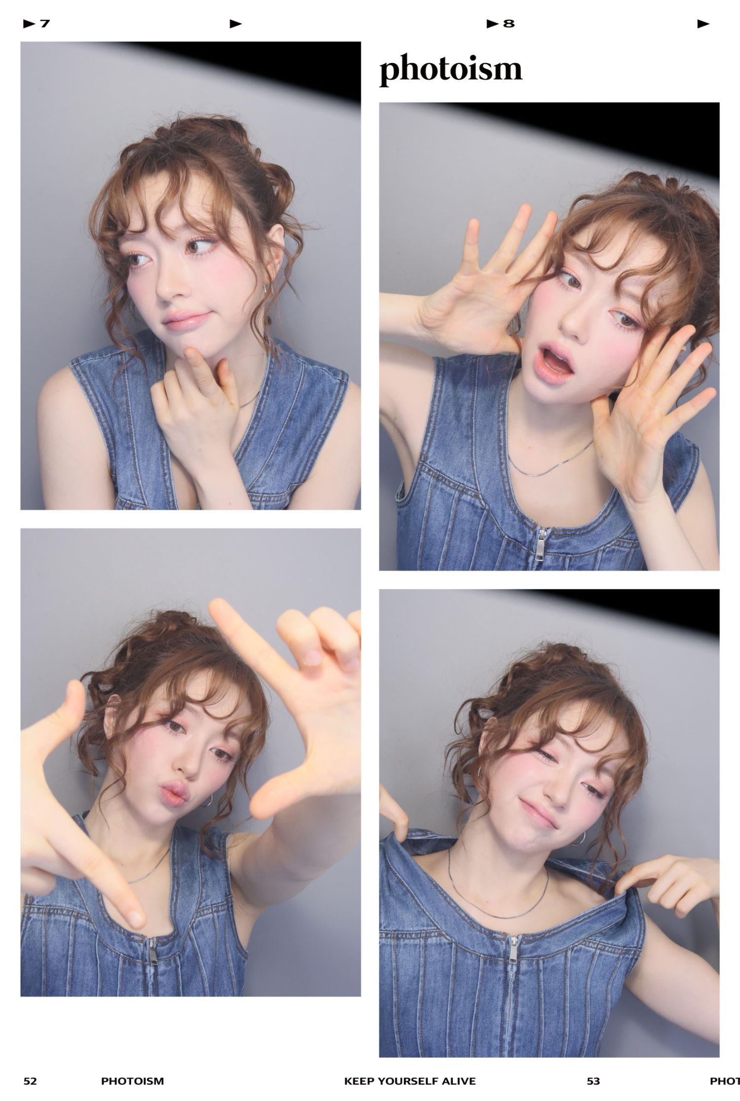 ムン・シャネル (FIFTY FIFTY)ファンが撮った瞬間