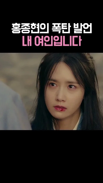 Latest photo of Yoona (Girls' Generation)