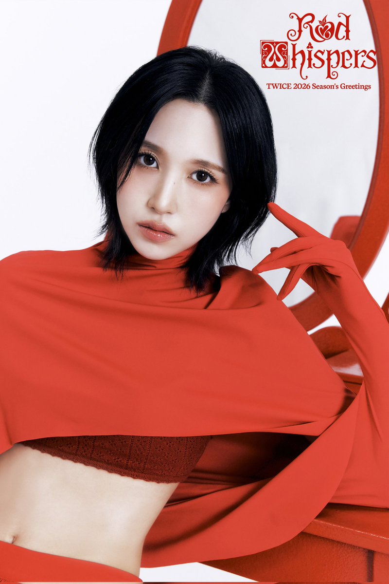 TWICEの最新写真