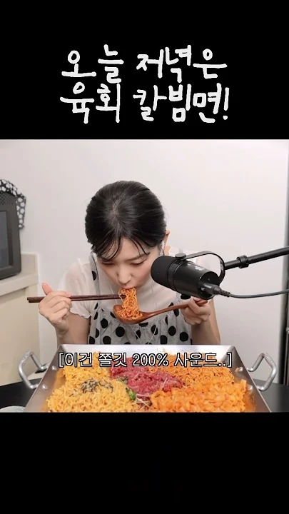 A moment captured by Seulgi (Red Velvet)'s fan