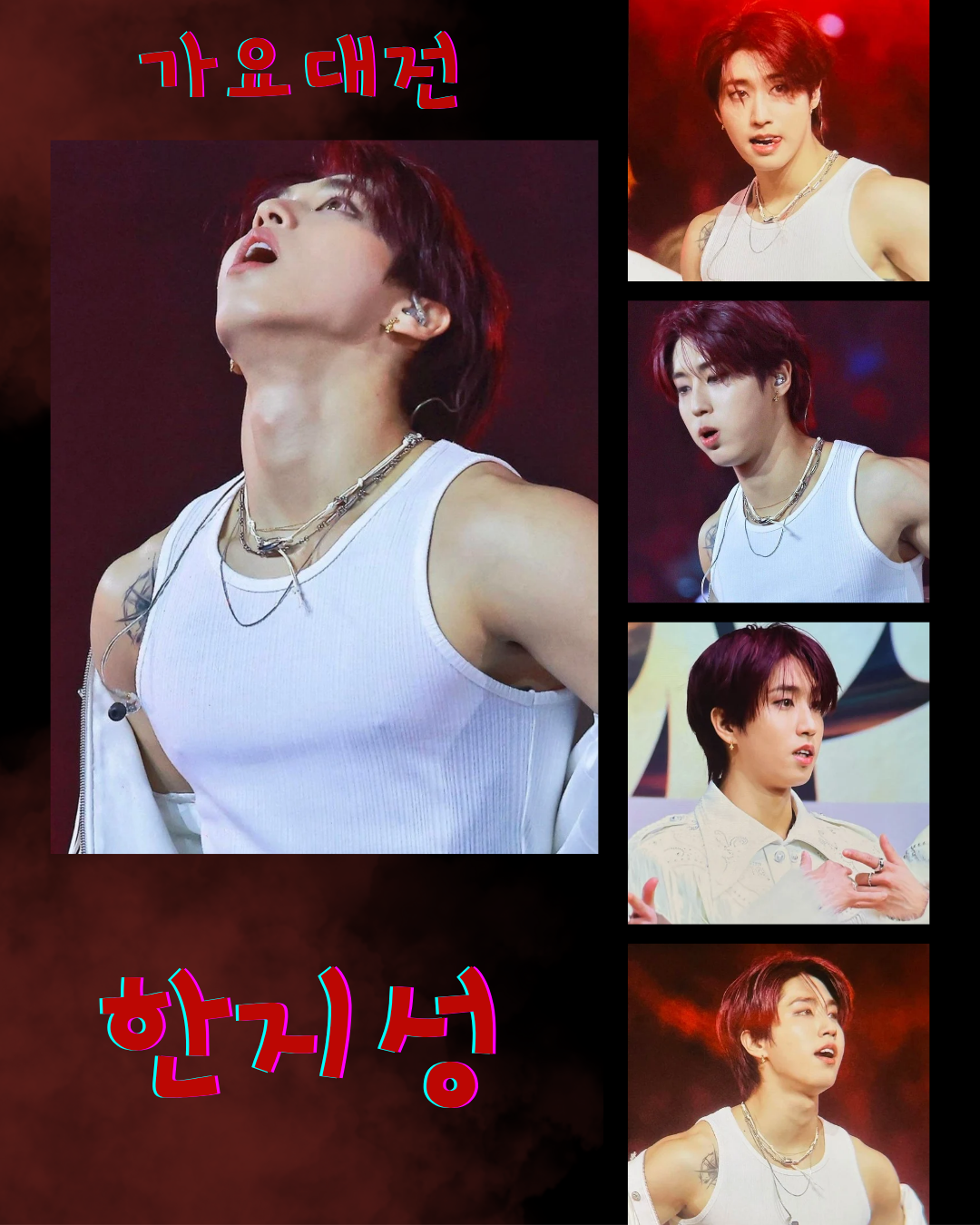 Behind-the-scenes cut of HAN (Stray Kids)