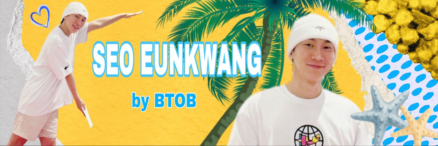 徐恩光 (BTOB)的最新活动照片