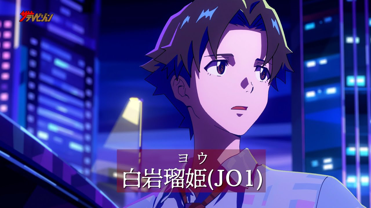 Latest photo of Shiroiwa Ruki (JO1)