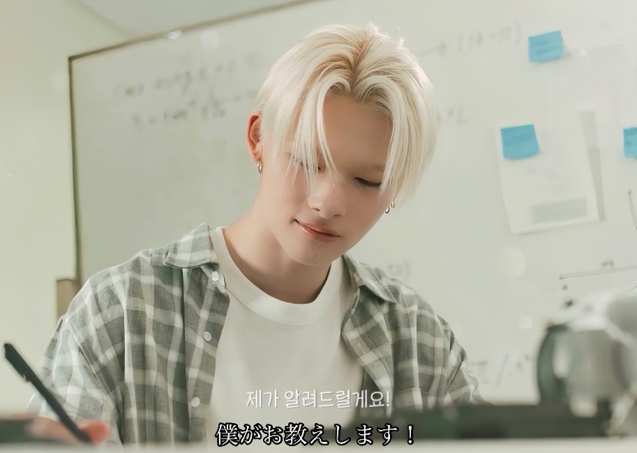 NI-KI (ENHYPEN)粉絲拍下的瞬間