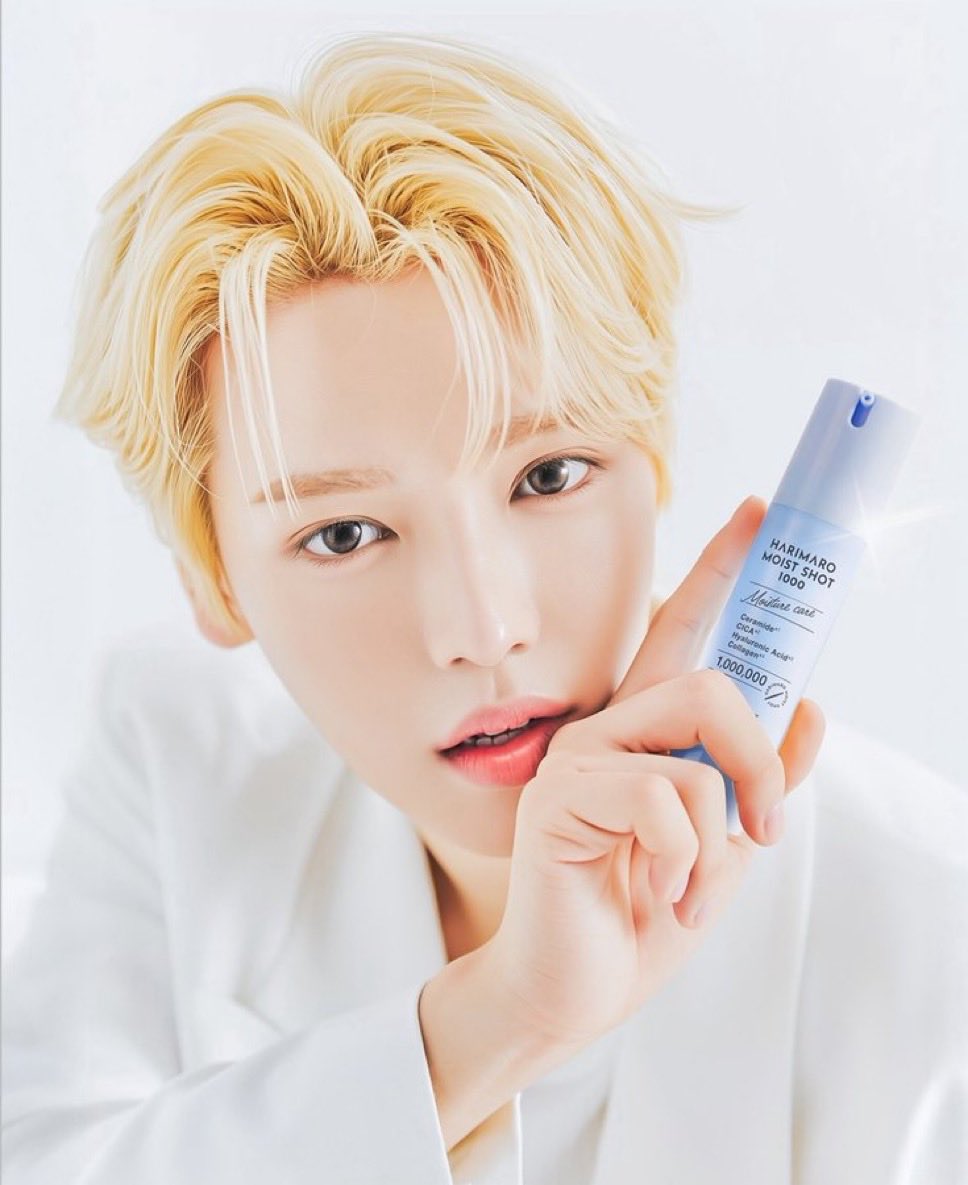 Recent activity shot of Jang Haneum