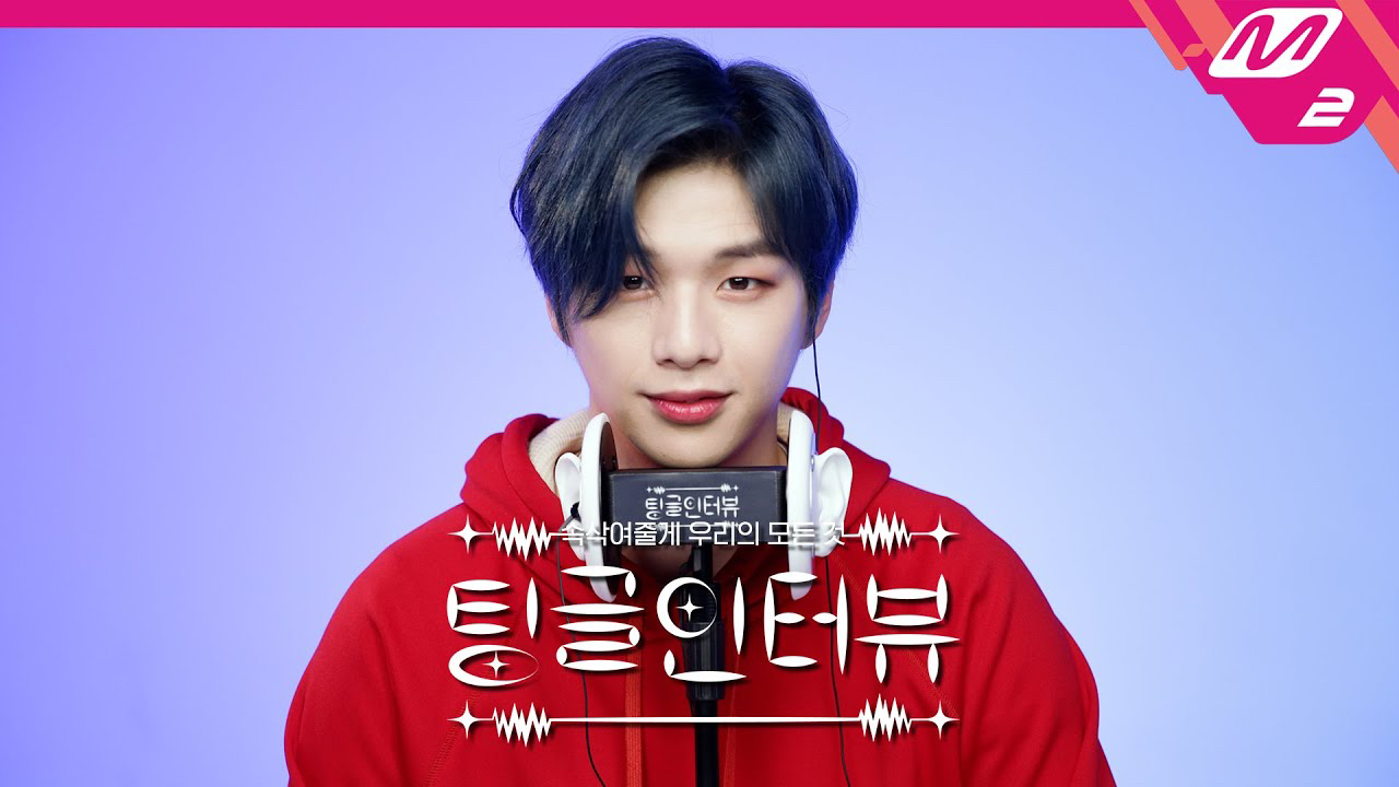 姜丹尼爾的最新照片