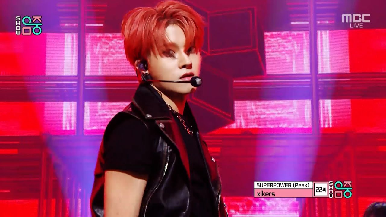 Latest photo of Xikers