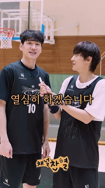 Today's most popular wallpaper in the Chanyeol (EXO) community