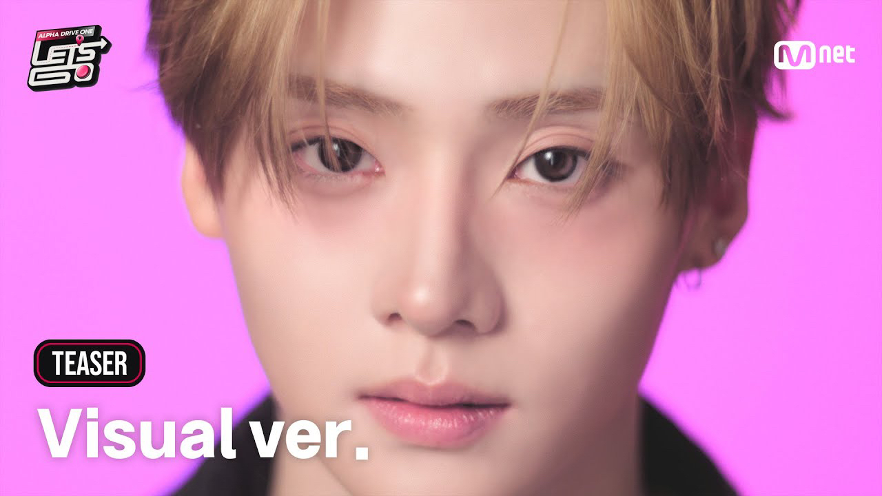 Recent activity shot of Kim Junseo (ALPHA DRIVE ONE)