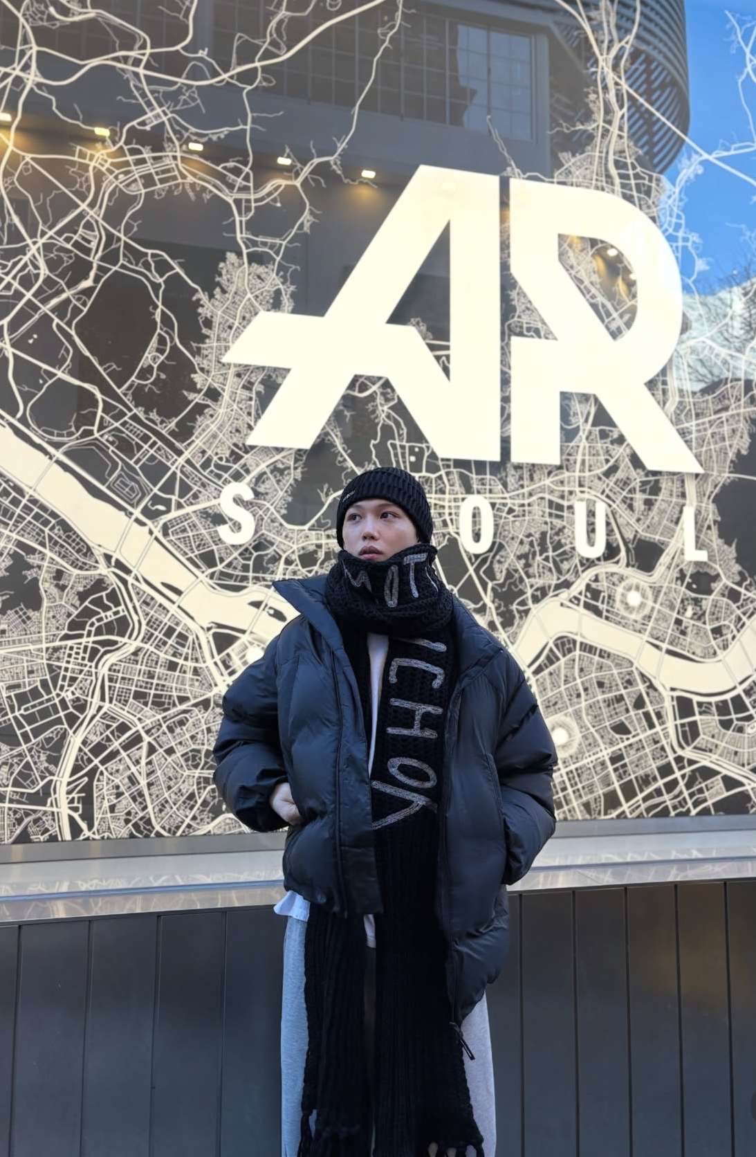 Latest photo of Felix (Stray Kids)