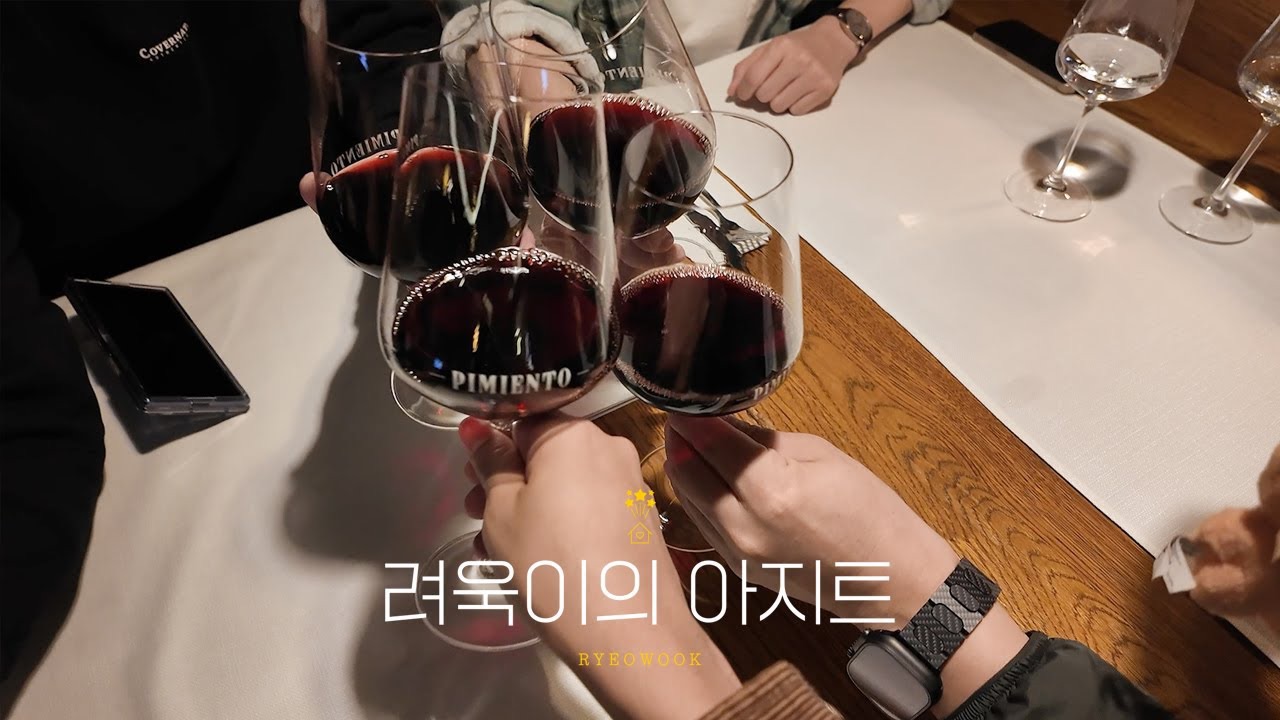 Recent activity shot of Ryeowook (Super Junior)