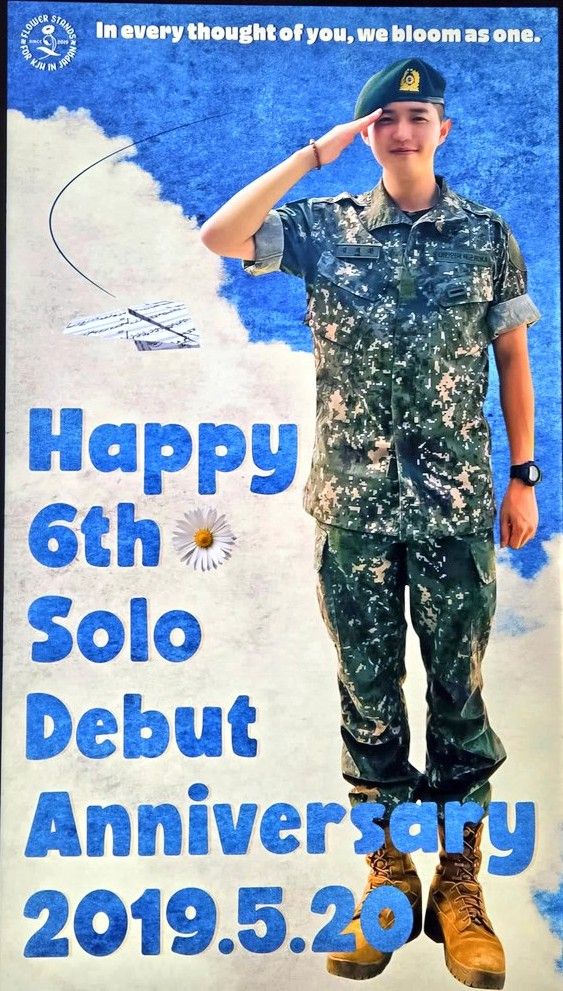 A heartfelt wallpaper shared by Kim Jaehwan's fans