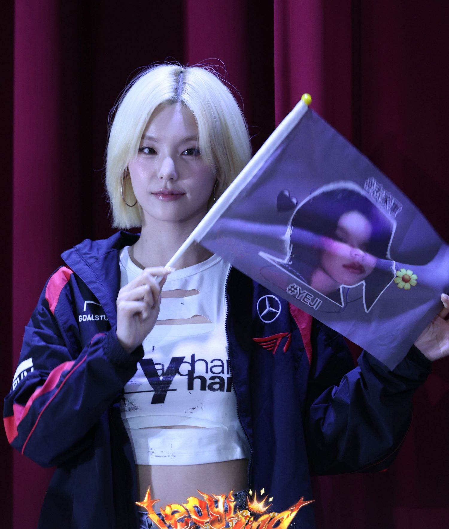 A moment captured by Yeji (ITZY)'s fan