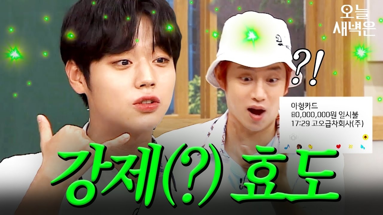 박지훈의 비하인드 컷