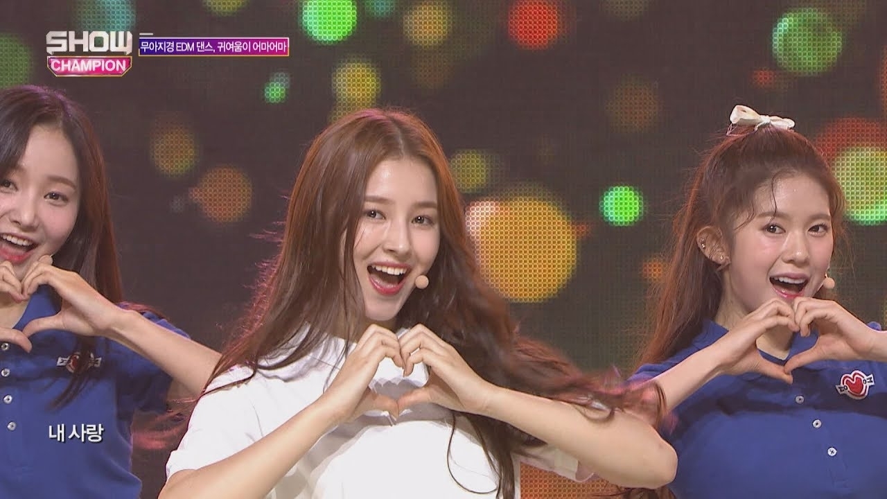 Latest photo of MOMOLAND