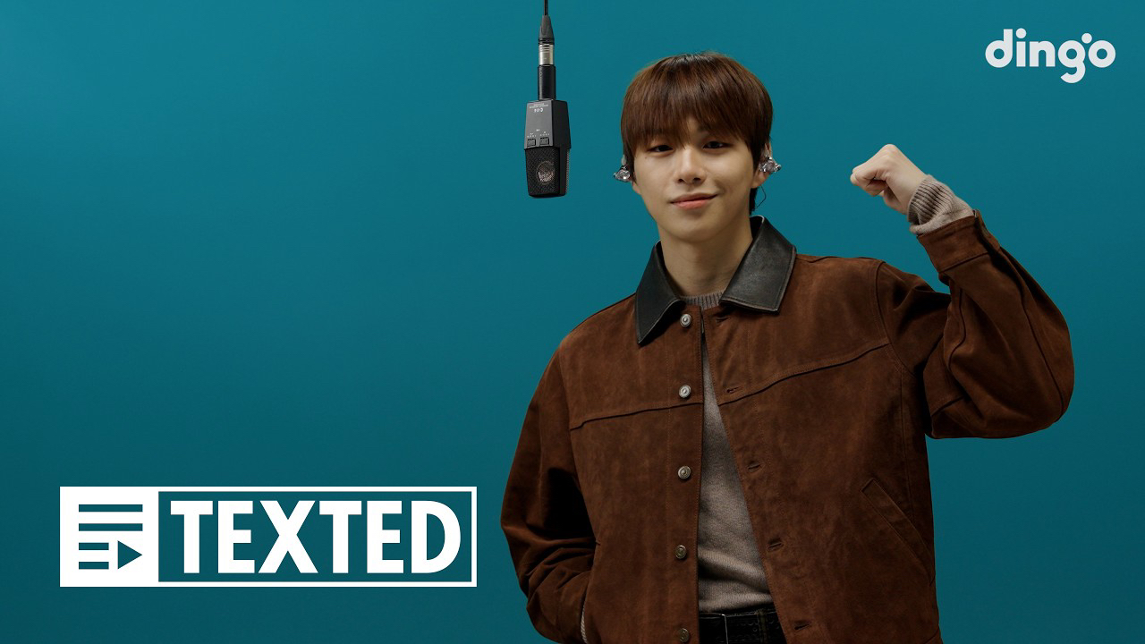 Latest photo of Kang Daniel