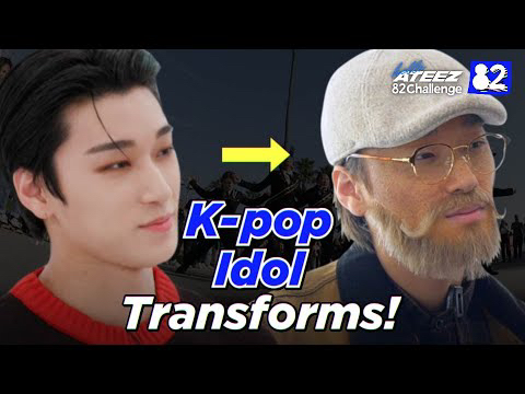 Recent activity shot of San (ATEEZ)