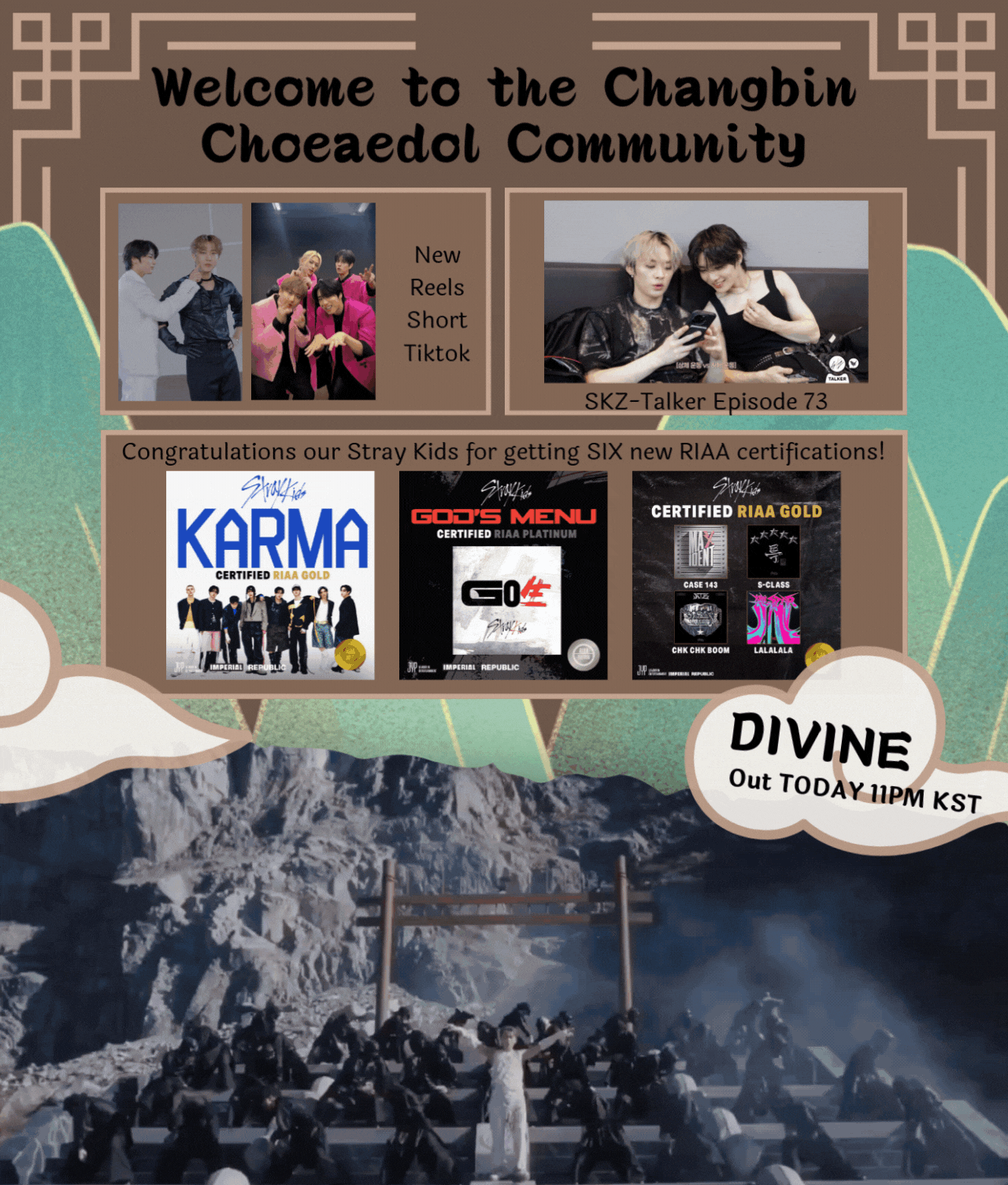 チャンビン (Stray Kids)の最近の活動写真