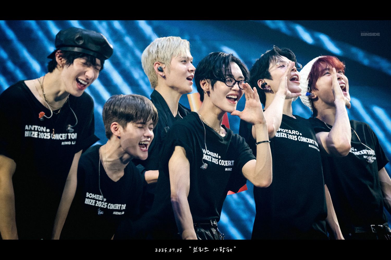 A moment captured by RIIZE's fan