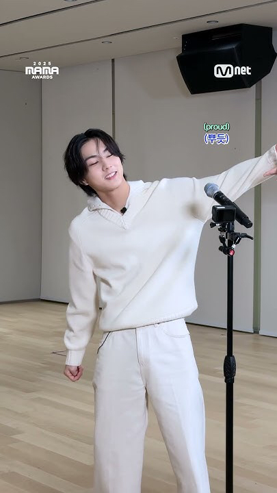 Fan-made special wallpaper for Jungwon (ENHYPEN)