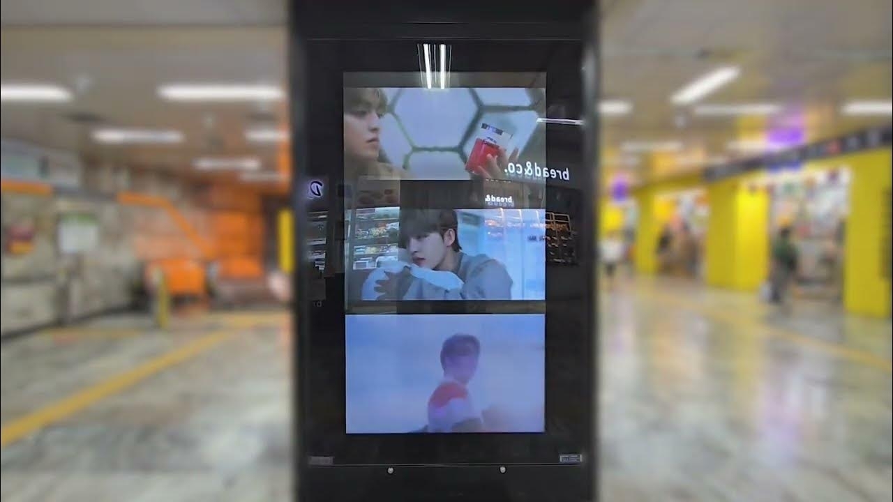 A moment captured by S.Coups (SEVENTEEN)'s fan