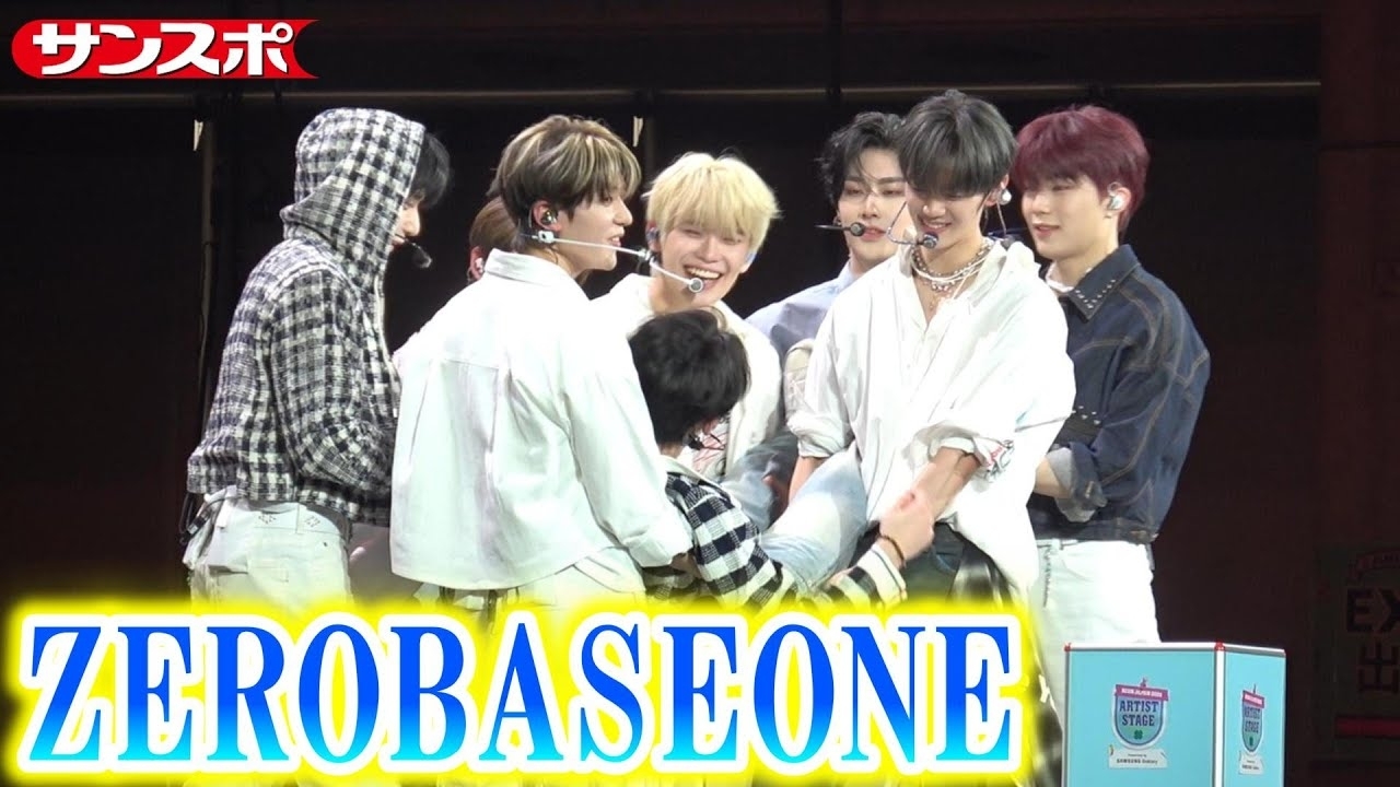 A moment captured by Kim Gyuvin (ZEROBASEONE)'s fan