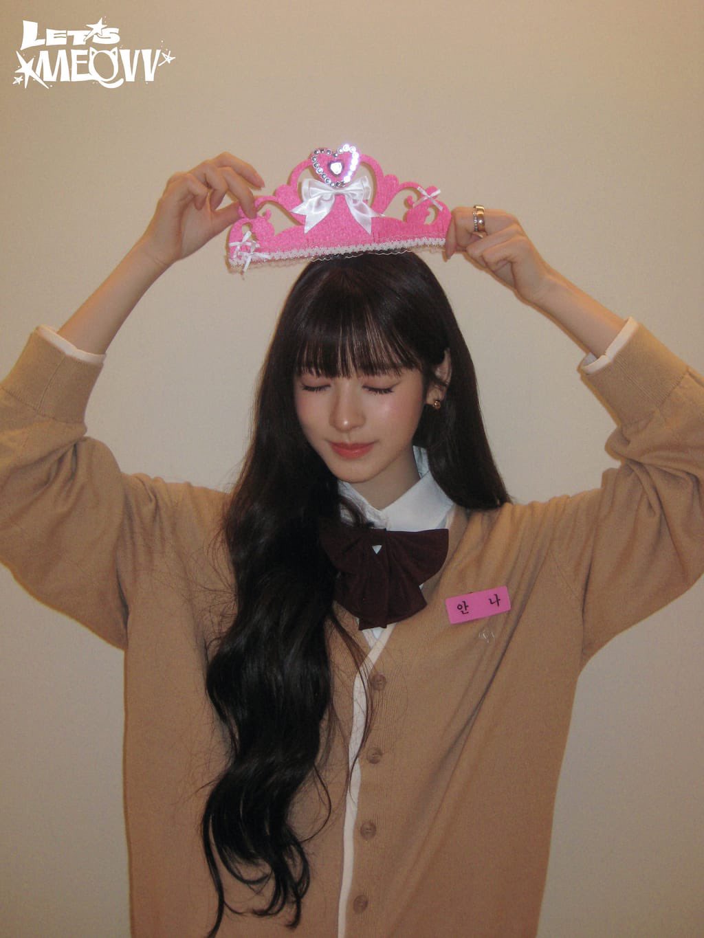 안나 (MEOVV) 최근 활동샷