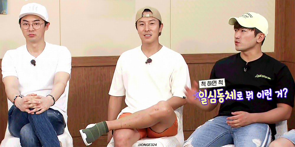 A moment captured by SHINHWA's fan