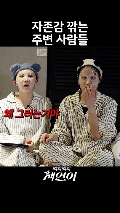 이채연 최근 활동샷