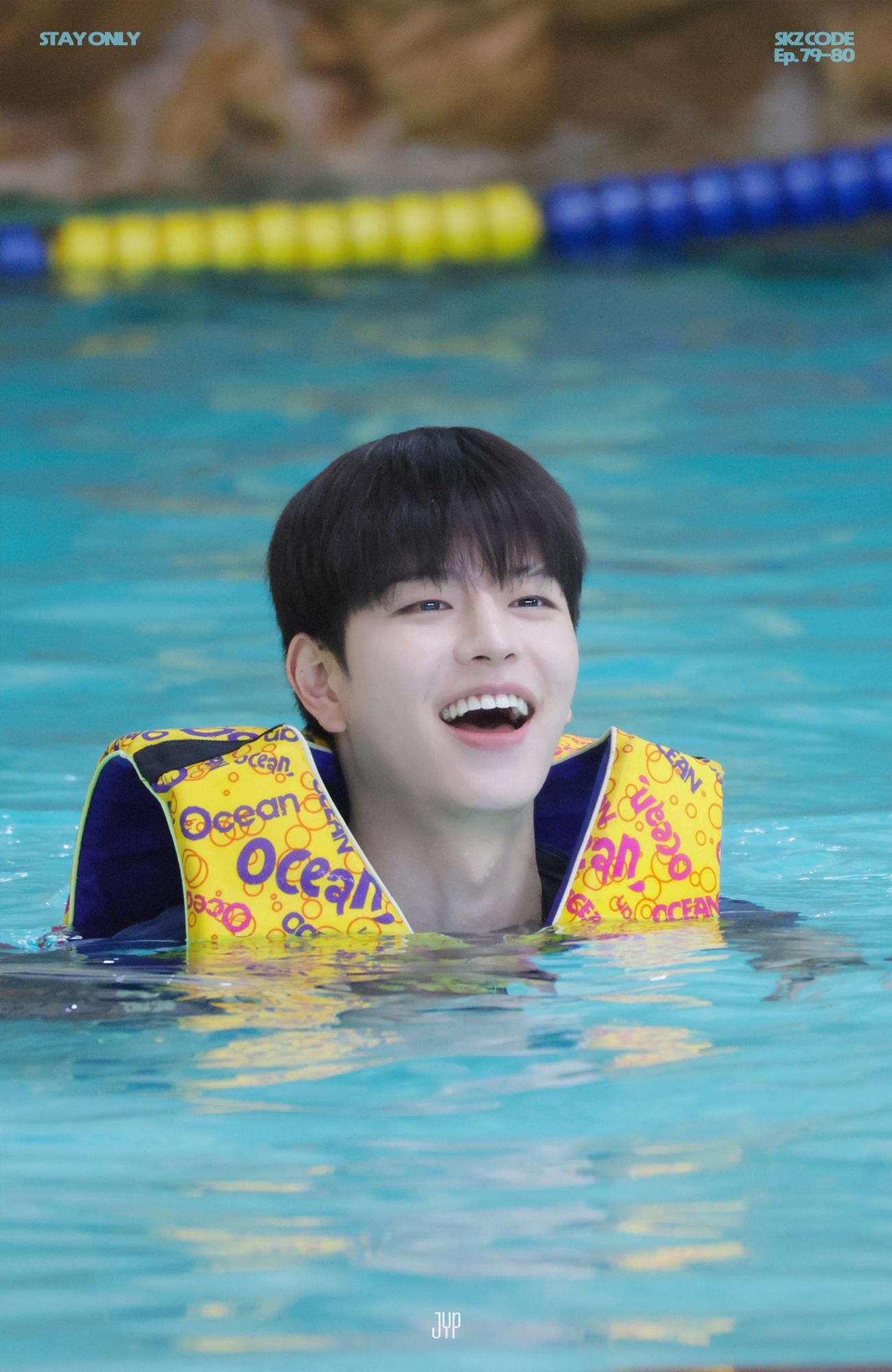 Latest photo of Seungmin (Stray Kids)
