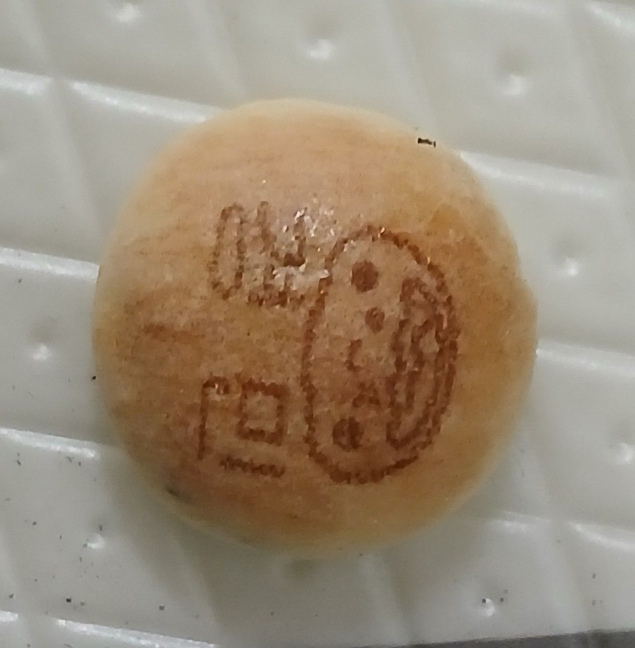 Recent activity shot of Kyungmin (TWS)