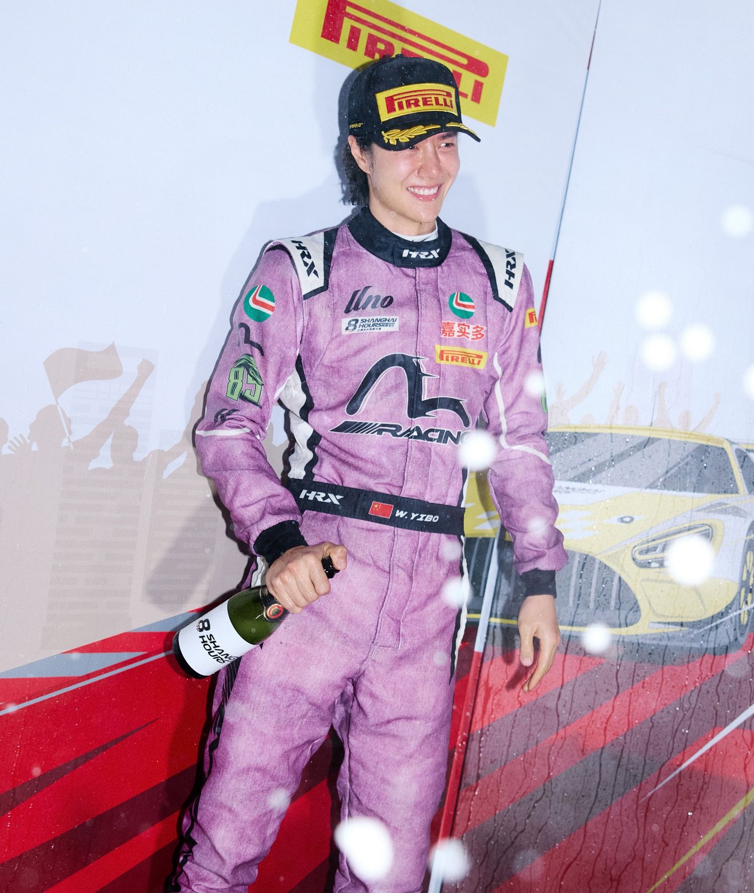 Latest photo of Wang Yibo