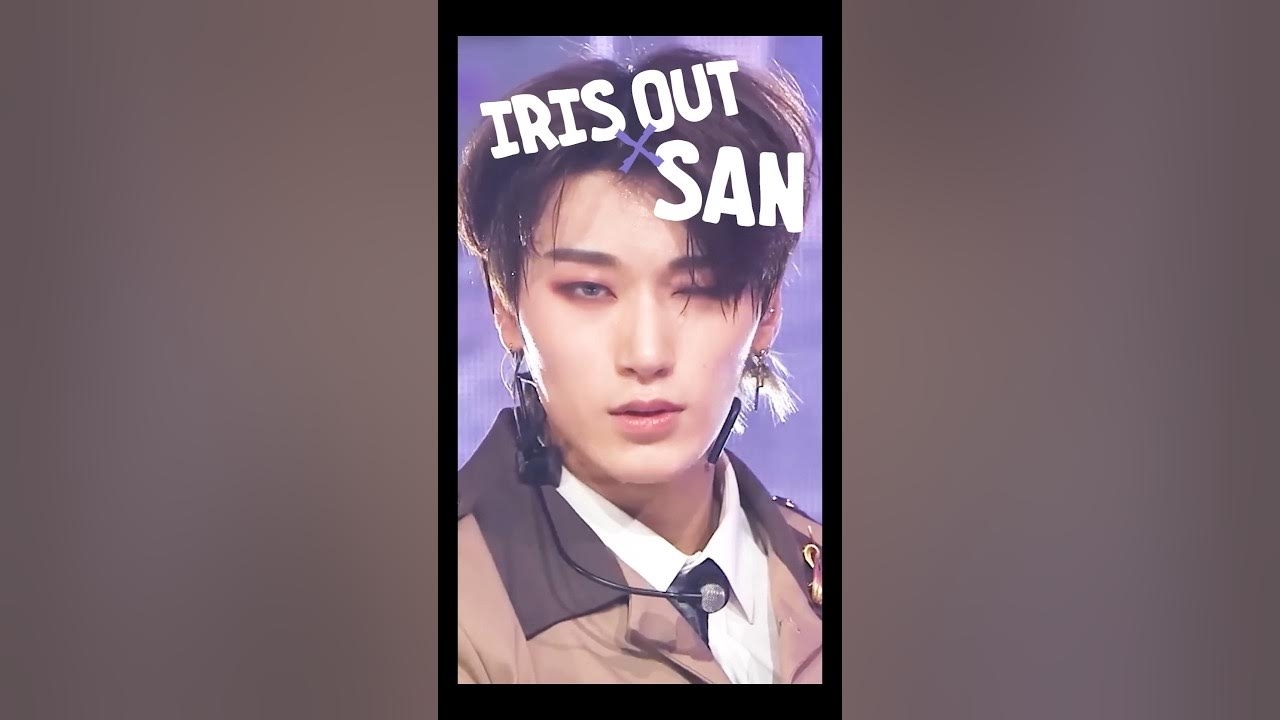 에이티즈의 최신 사진