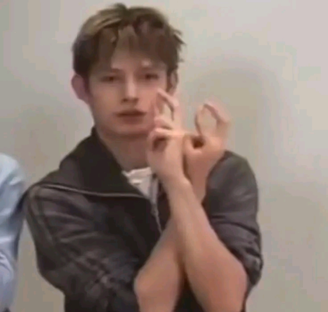 Recent activity shot of James (CORTIS)