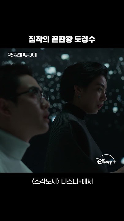 Fan-made special wallpaper for EXO