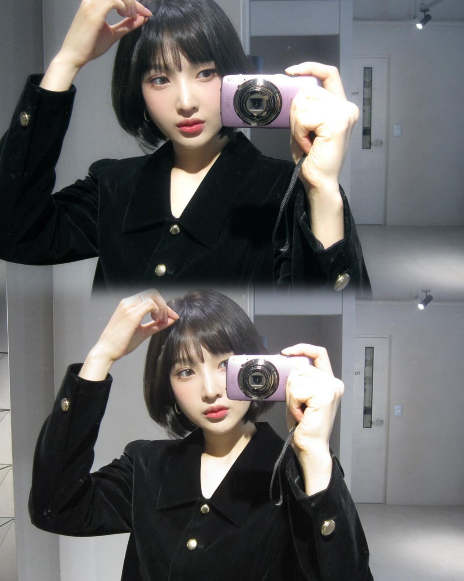 Recent activity shot of Joy (Red Velvet)