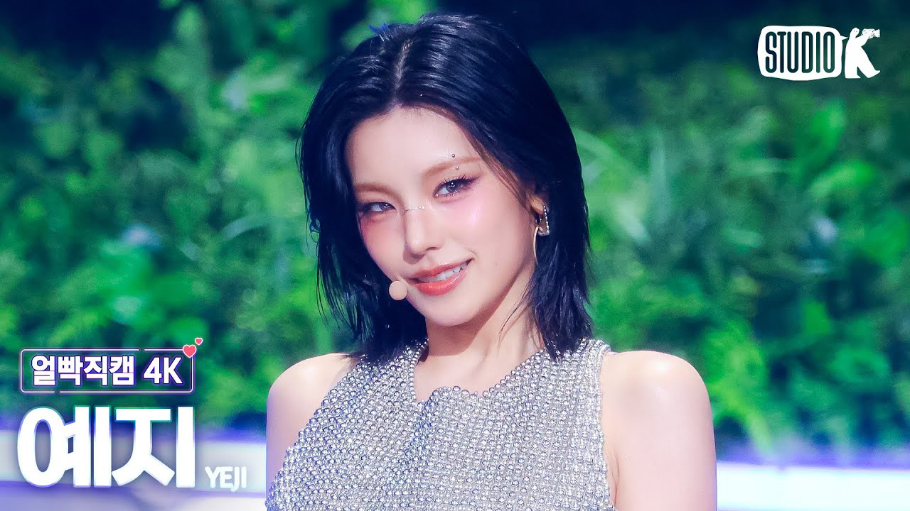 Latest photo of Yeji (ITZY)