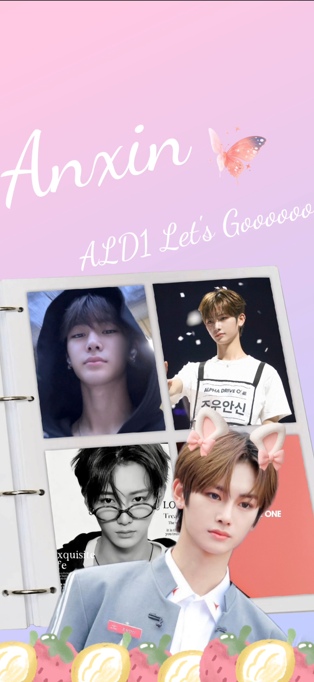 ジョウアンシン (ALPHA DRIVE ONE)の最近の活動写真