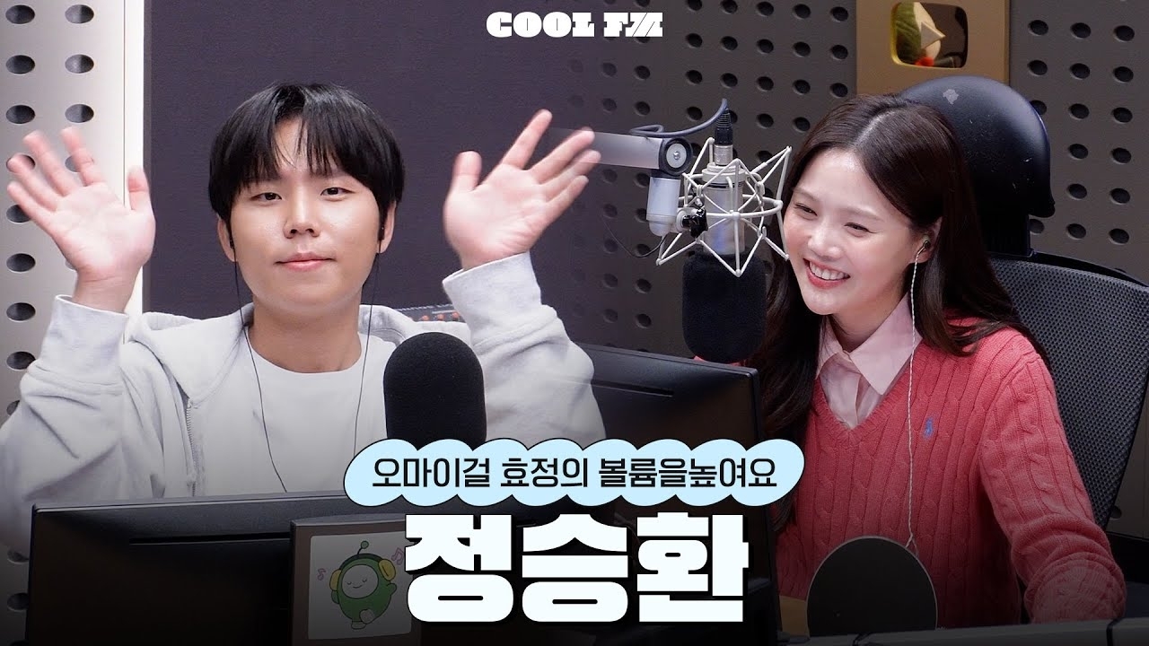 오마이걸의 비하인드 컷