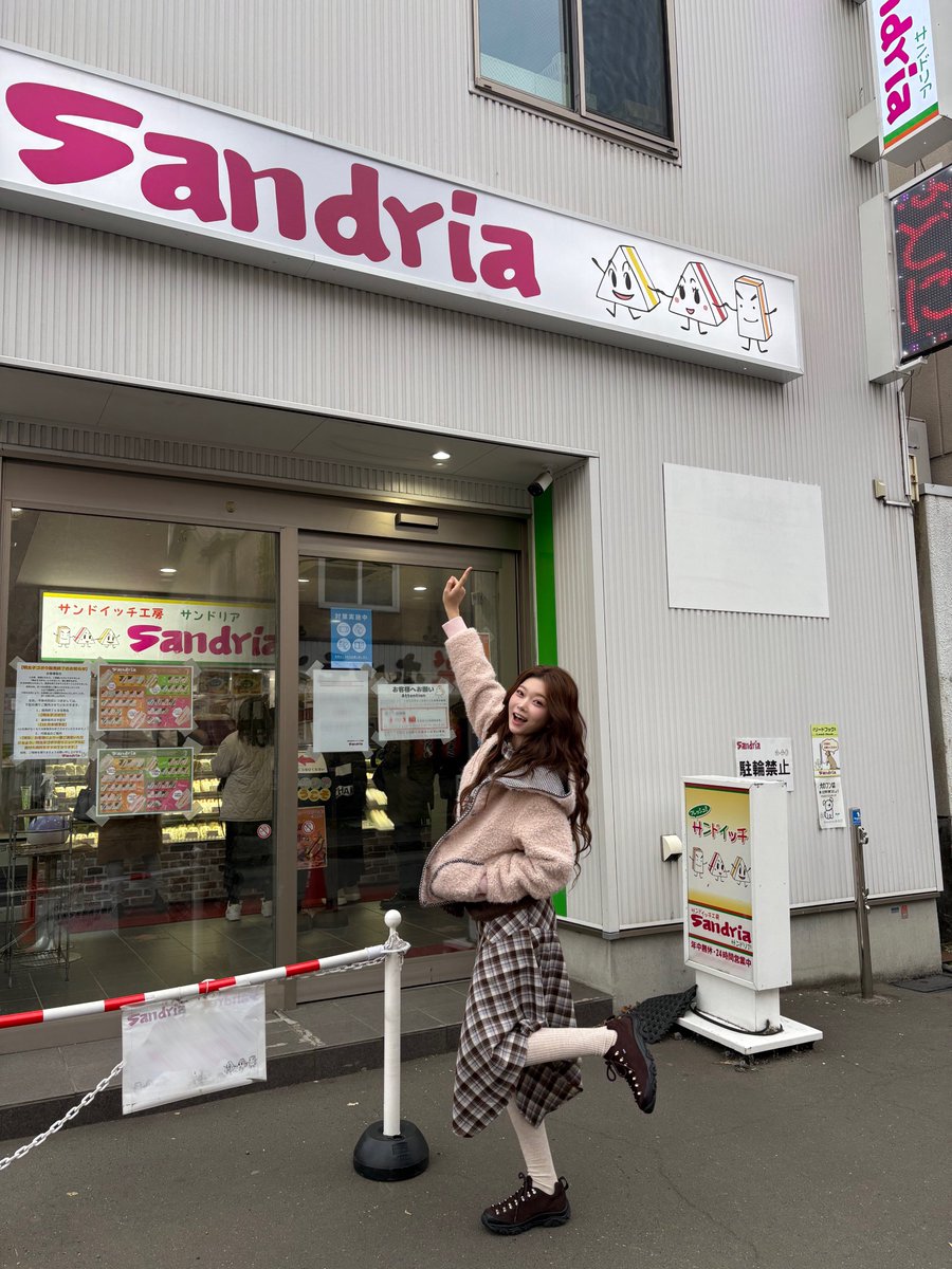 Latest photo of Billlie