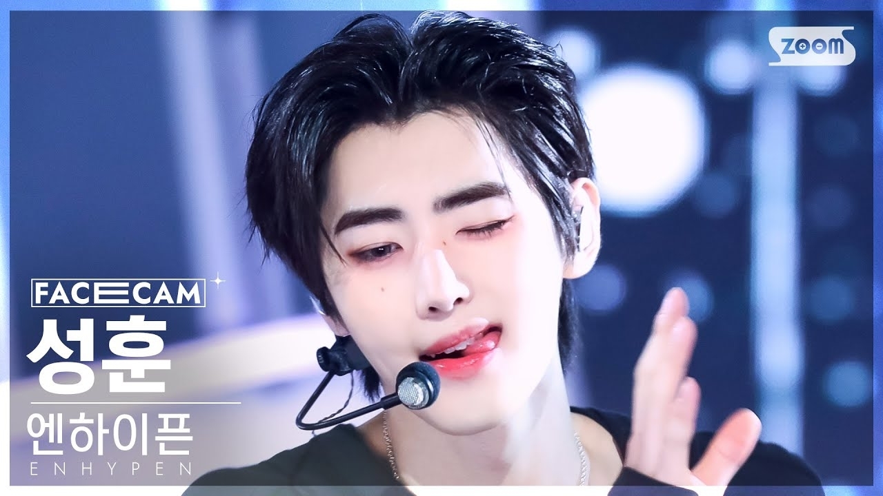 A moment captured by Sunghoon (ENHYPEN)'s fan