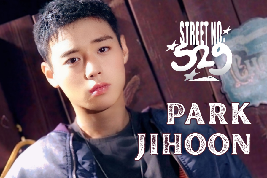 박지훈의 최신 사진