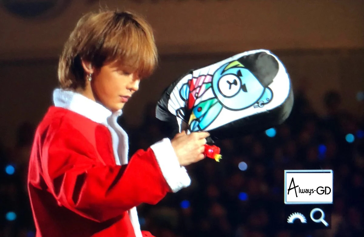 Latest photo of G-DRAGON (BIGBANG)