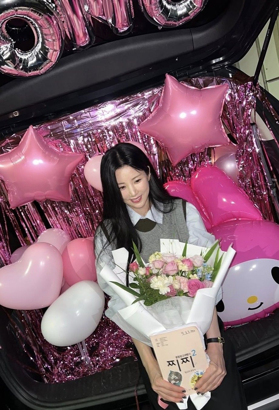 Latest photo of Park Chorong (Apink)