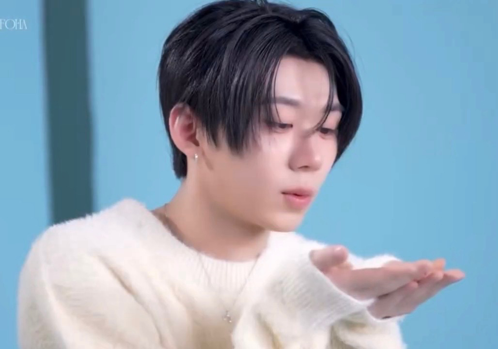 Recent activity shot of Park Han (AHOF)