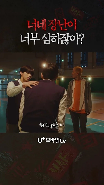 김우석 최근 활동샷