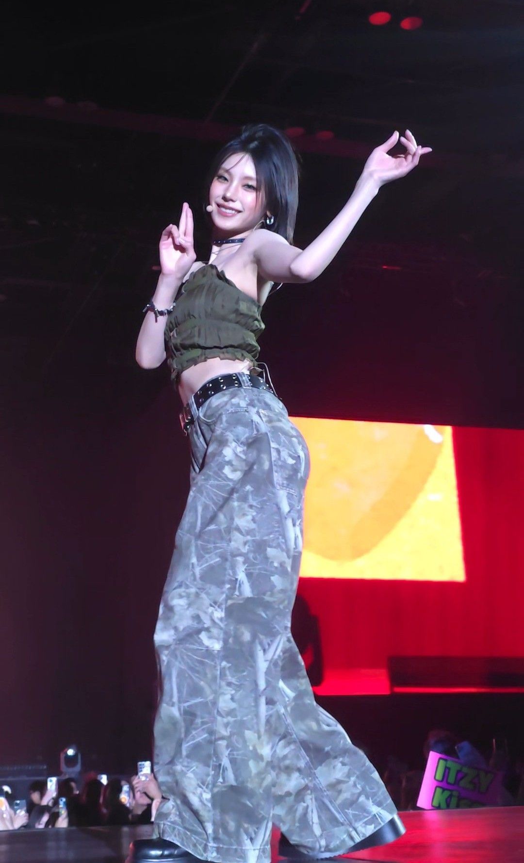 Recent activity shot of Yeji (ITZY)