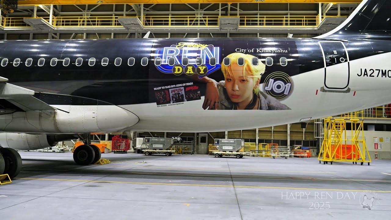 Recent activity shot of Kawashiri Ren (JO1)