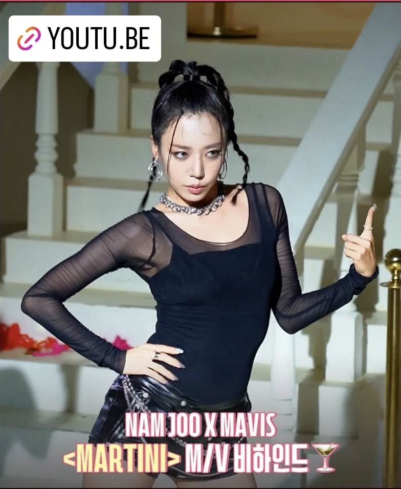 金南珠 (Apink)粉丝拍下的瞬间