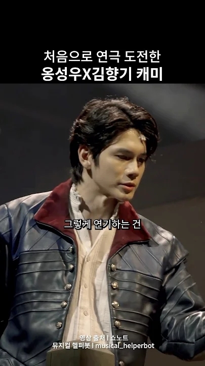 Foto terbaru Ong Seongwu